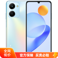 HONOR 荣耀 Play7T 5G智能天玑处理器老人学生手机play7t