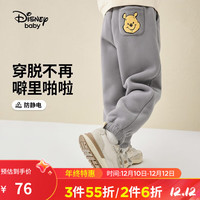 迪士尼（Disney）童装双面绒加绒加厚长裤卡通时尚保暖帅气 浅碳灰 110