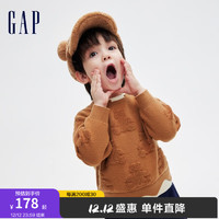 Gap 盖璞 男幼童冬季新款洋气可爱小熊提花毛衣儿童装保暖针织衫841236