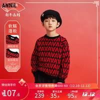 安奈儿童装男女童圆领针织毛衫2024春 黑色 120cm