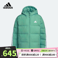 阿迪达斯（adidas）童装冬季男中大童儿童560蓬加厚保暖连帽羽绒服外套IN6541 128cm