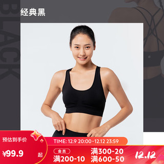 DECATHLON 迪卡侬 瑜伽内衣女美背定型聚拢瑜伽服健身背心运动上衣胸罩 经典黑 S