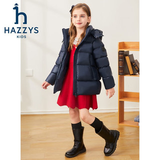 哈吉斯（HAZZYS）品牌童装女童羽绒服冬百搭抑菌防静电连帽中长款羽绒服 藏蓝 160