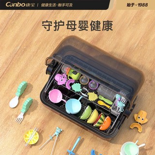 Canbo 康宝 消毒柜家用台式