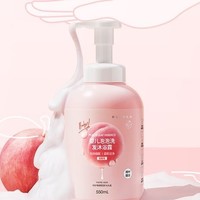 RUNBEN 润本 桃叶精华系列 婴儿泡泡洗发沐浴露 550ml