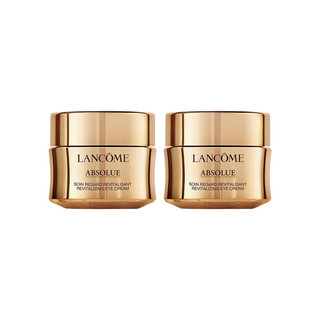 限新用户：LANCOME 兰蔻 菁纯臻颜焕亮眼霜两件装 20ml*2