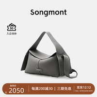 Songmont 崧 山下有松挂耳系列屋檐包小号设计师款头层牛皮通勤手提斜挎hobo包 瓦砾灰()