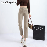 La Chapelle 牛仔裤女2023冬季新款加绒加厚高腰宽松显瘦九分裤阔腿裤