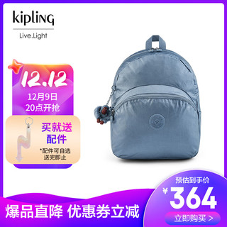 kipling 凯普林 轻便休闲旅行双肩背包CHANTRIA M金属月蓝色书包女