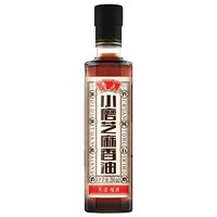 luhua 鲁花 厨房调味调料油小磨芝麻香油260ml*2