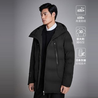 BOSIDENG 波司登 高缇耶设计师联名系列 男士连帽羽绒服 B00144313V