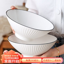 KANQIN 康琴 KANGQIN） 餐具碗碟盘套装碗家用盘子菜盘家用面碗汤碗鱼盘陶瓷碗筷 4个8英寸