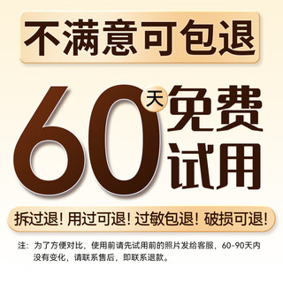 润凰 黄芪霜去黄去斑老牌子国货护肤品祛斑淡化黑色素保湿面霜 50g