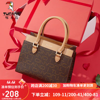 啄木鸟（TUCANO）女士手提包款包包经典时尚老花单肩包女