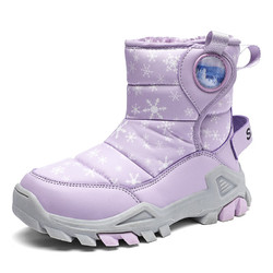 李寜2023冬季新款儿童雪地靴加绒加厚鞋皮面防水男女童雪地靴一件 紫色 33