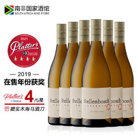 斯泰伦博斯（Stellenbosch）原瓶干白葡萄酒珍藏霞多丽2019 南非国家酒馆直采 整箱750ml*6瓶