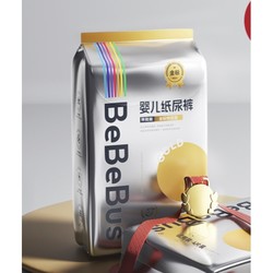 BeBeBus 金标纸尿裤 4片