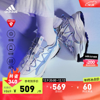 adidas 阿迪达斯 「千层鞋」阿迪达斯MAXXWAVY女子保暖减震防滑厚底老爹鞋 白色/米色/蓝色 38(235mm)