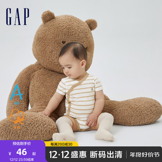 Gap 盖璞 新生婴儿小熊侧开襟连体衣598544儿童装包屁衣