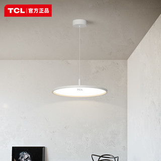 TCL灯具全光谱护眼餐厅吊灯高显指LED现代简约吧台餐桌卧室书房灯