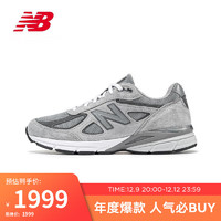 new balance 男鞋女鞋990V4系列美产复古运动休闲鞋U990GR4 44