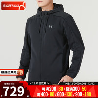 安德玛（UNDERARMOUR）男装 冬运动服连帽夹克跑步训练服舒适休闲外套 1378824-001 S