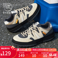 飞跃男鞋复古户外运动鞋子男冬低帮休闲跑步鞋缓震女鞋 米蓝灰 35码