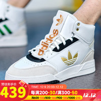 阿迪达斯 （adidas）三叶草男鞋女鞋 运动中性鞋舒适休闲运动鞋高帮板鞋 GZ1581/织物衬里/橡胶外底 36/3.5/220mm