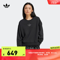 adidas阿迪达斯三叶草女装冬季宽松毛圈布运动圆领套头卫衣 黑色 A/S