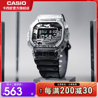 CASIO 卡西欧 旗舰店卡西欧手表 男DW-5600SKC