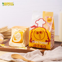 【主播】咸蛋黄纯奶手撕面包 奶香夹心吐司手工营养早餐90g