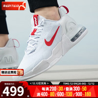 耐克（NIKE）男鞋 AIR MAX ALPHA TRAINER 5运动鞋缓震透气休闲跑步鞋 DM0829-012 40/250/7