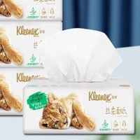 Kleenex 舒洁 乳霜面巾 3层4包120抽/包（190*136mm）