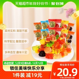 88VIP：徐福记 糖果果汁橡皮糖500g*1袋散装糖果软糖喜糖