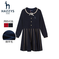 HAZZYS 哈吉斯 冬季女童绵羊毛连衣裙