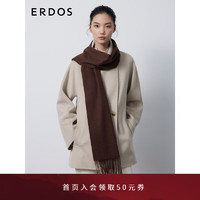 ERDOS 羊绒纯色流苏休闲简约长方形水纹刺绣女士围巾 可可 180cmX30cm
