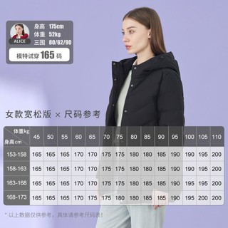 TANBOER 坦博尔 休闲连帽加厚羽绒服女中老年冬季保暖外套