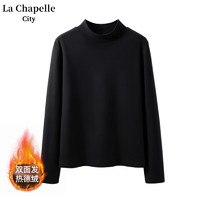 La Chapelle City 拉夏贝尔 女士半高领双面德绒打底衫