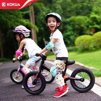 KOKUA 可酷娃 儿童平衡车无脚踏自行车12寸滑步车宝宝滑行车2-3-6岁