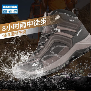 DECATHLON 迪卡侬 登山鞋男防水运动鞋秋保暖徒步靴QUS男款中帮-绿色41 2728633