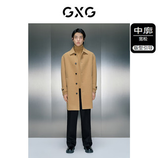 GXG男装 商场同款驼色肌理翻领长款大衣 GEX12628904 驼色 185/XXL
