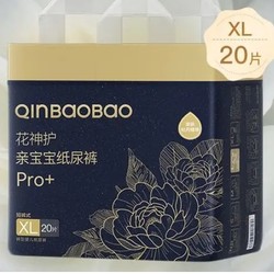 QinBaoBao 亲宝宝 花神护Pro+系列 拉拉裤 XL20片