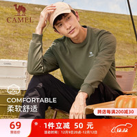 骆驼(CAMEL)休闲套头卫衣男宽松运动上衣 J13CAYL6063 橄榄绿 L