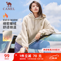 骆驼（CAMEL）加绒连帽套头卫衣女休闲宽松保暖上衣 J23CAXLN065 浅摩卡 XXL