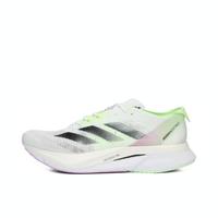 adidas 阿迪达斯 ADIZERO BOSTON 12 男子马拉松跑鞋 IG3321