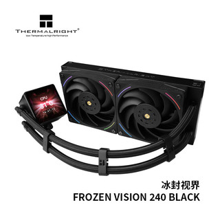 利民 FROZEN VISION 240 BLACK 冰封视界 支持 LGA1700一体式水冷散热器 CPU散热器IPS液晶屏