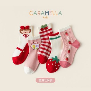 卡拉美拉 5双装可爱卡通印花透气舒适袜子女童袜子秋冬季