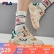 FILA 斐乐 猫爪4代老爹鞋2023春季女鞋复古休闲鞋运动鞋 云端-CC 37.5