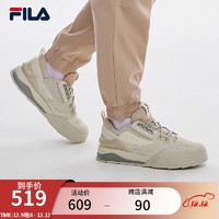 FILA 斐乐 帕乐鞋PALA男鞋板鞋2023春季新款休闲鞋 香槟色/燕麦色-PO 41