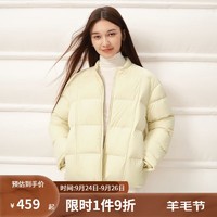 YANXUAN 网易严选 女式轻软小欧包短款羽绒服 奶油黄 S